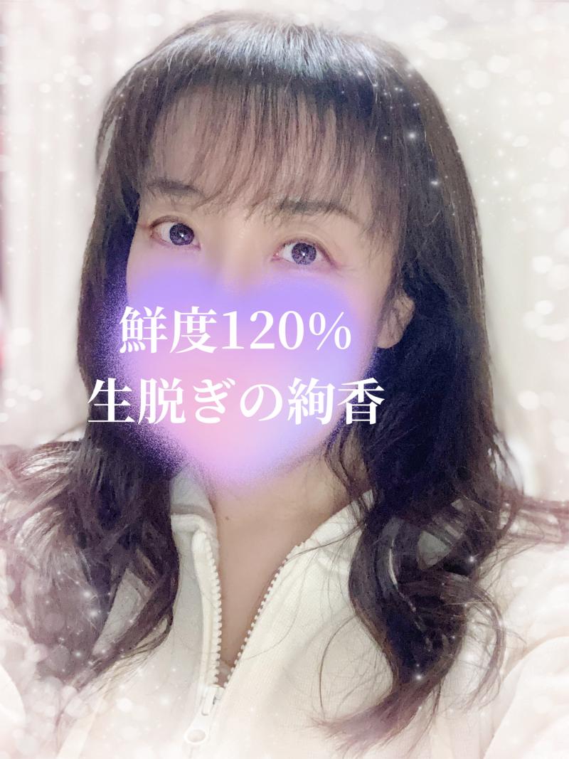 ランキング10位