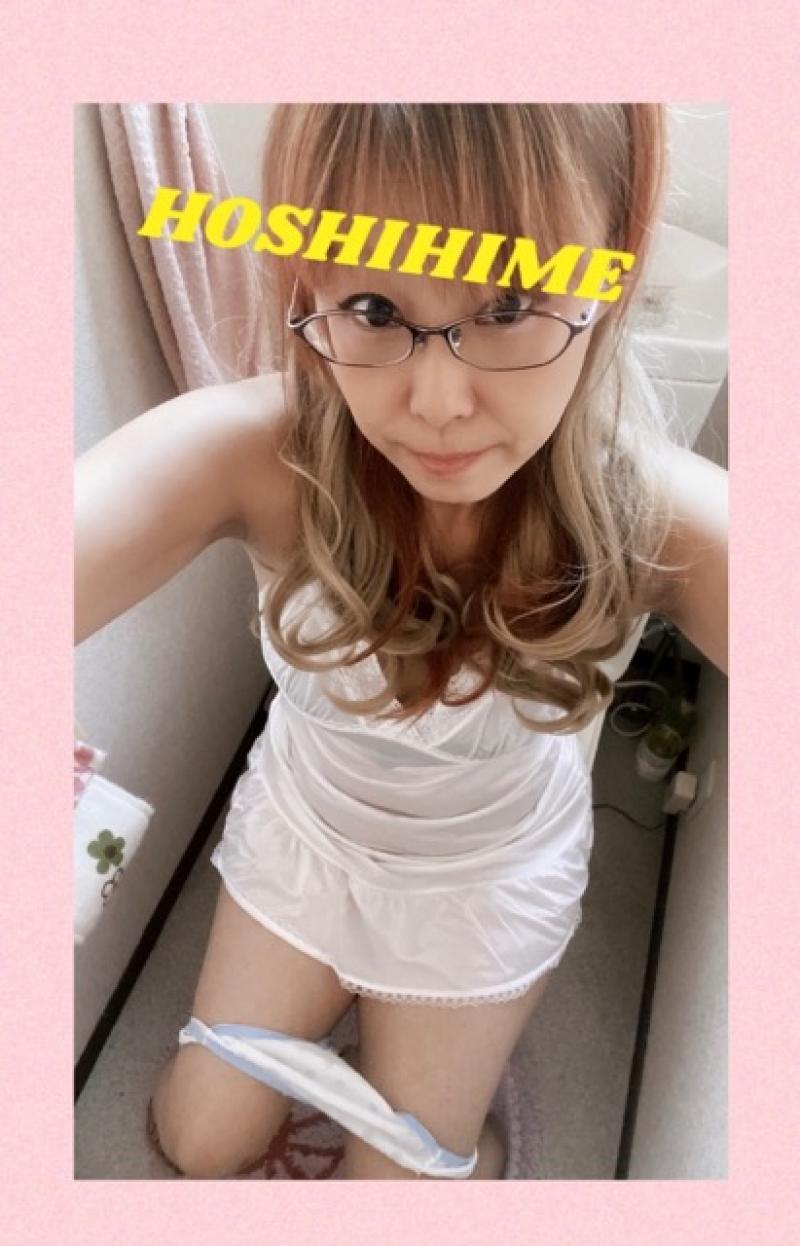 ランキング17位