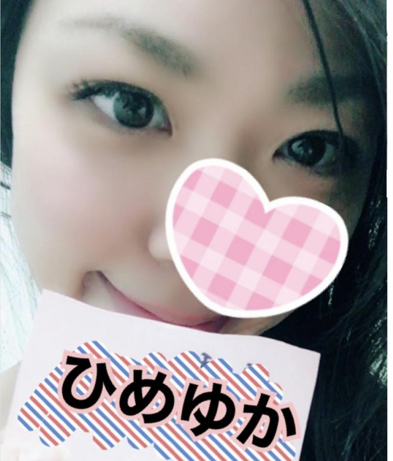 ランキング17位