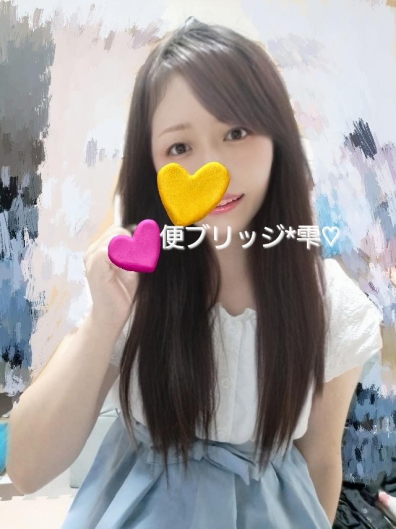 ランキング11位