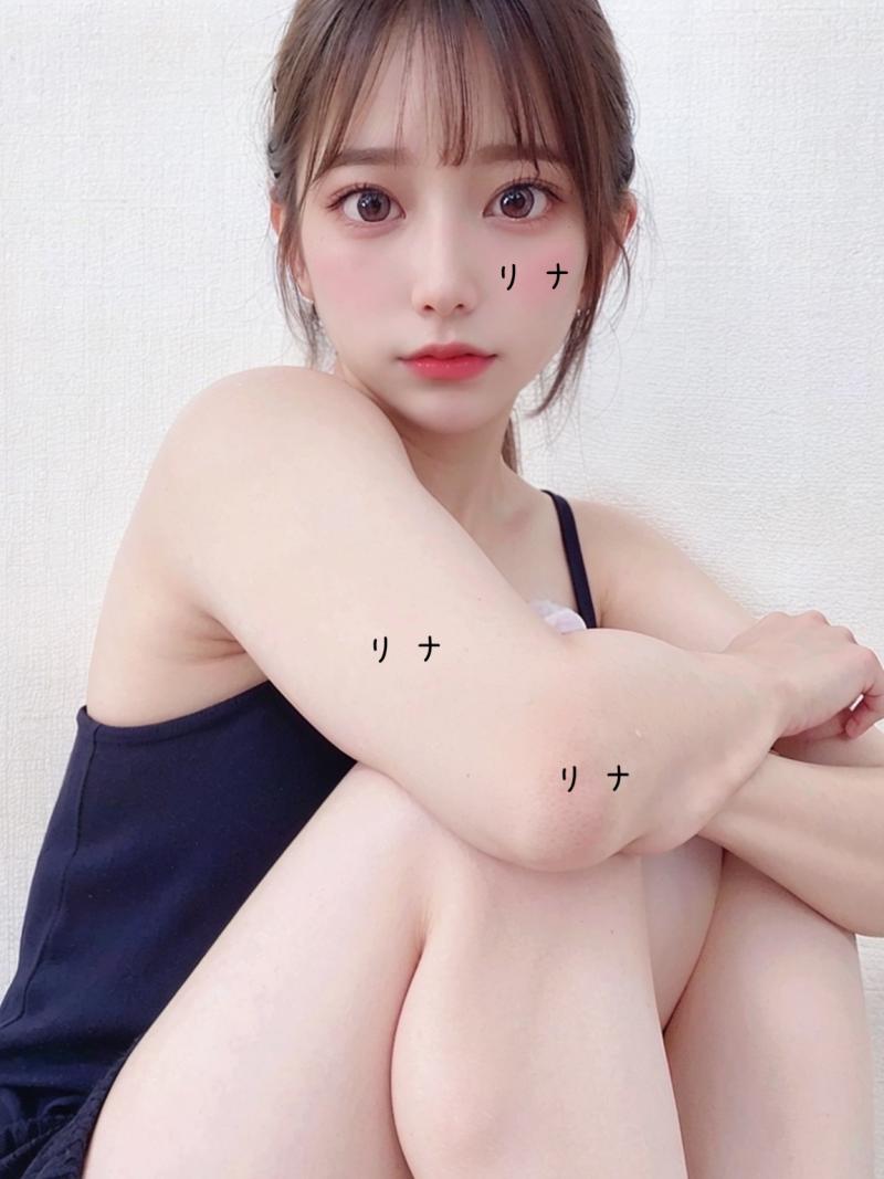 ランキング20位