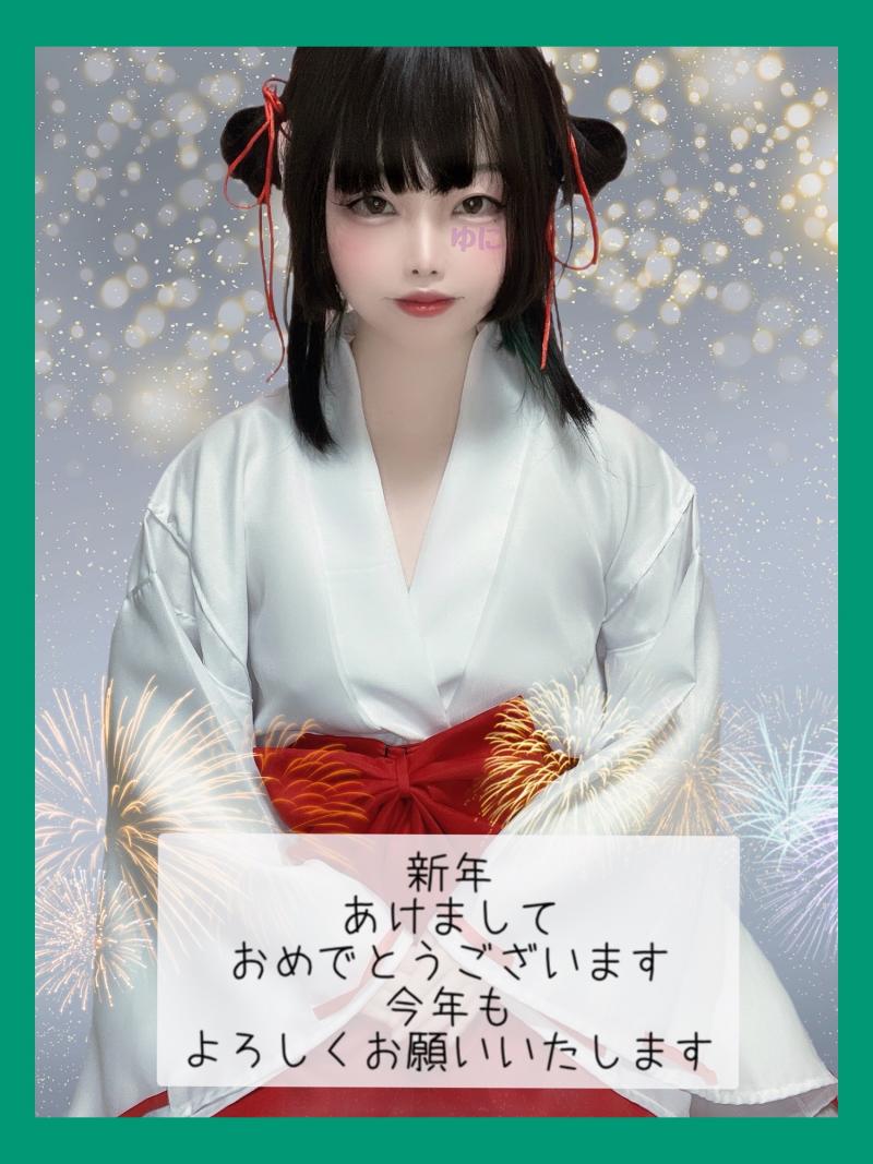 ランキング19位