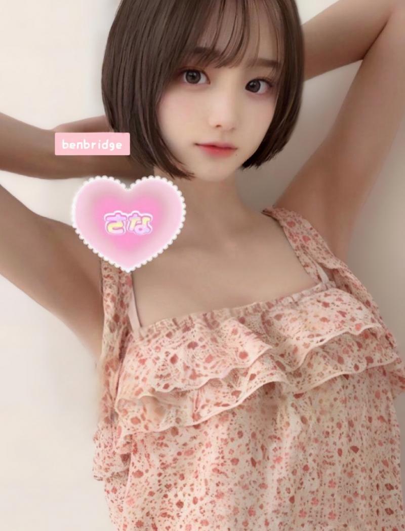 ランキング15位