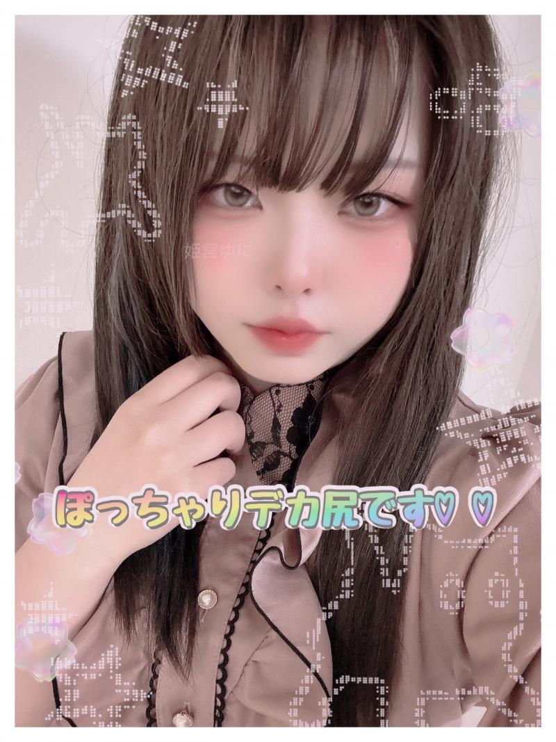 ランキング10位