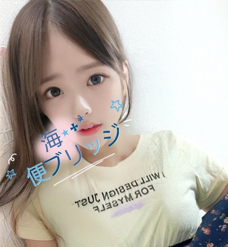 ランキング19位