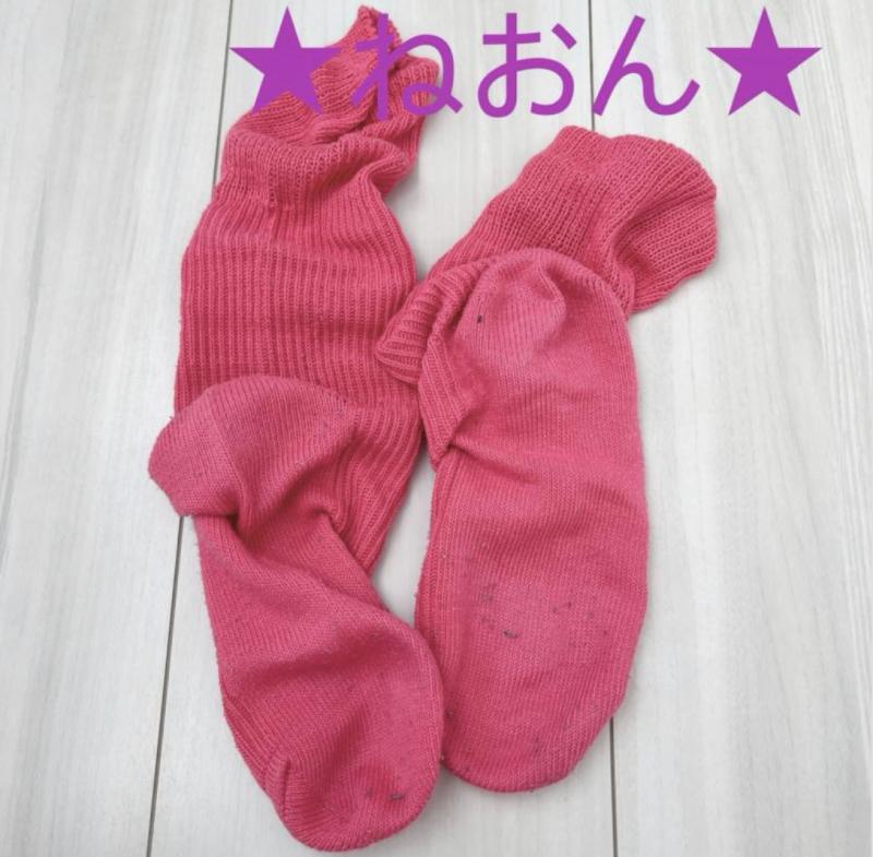 出品者名-写真-1