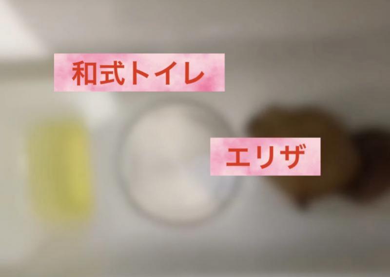 出品者名-写真-1