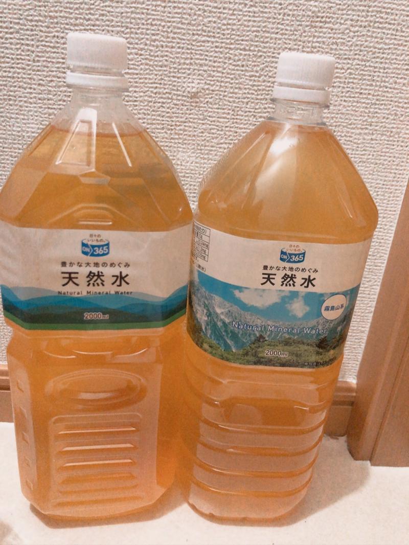 出品者名-写真