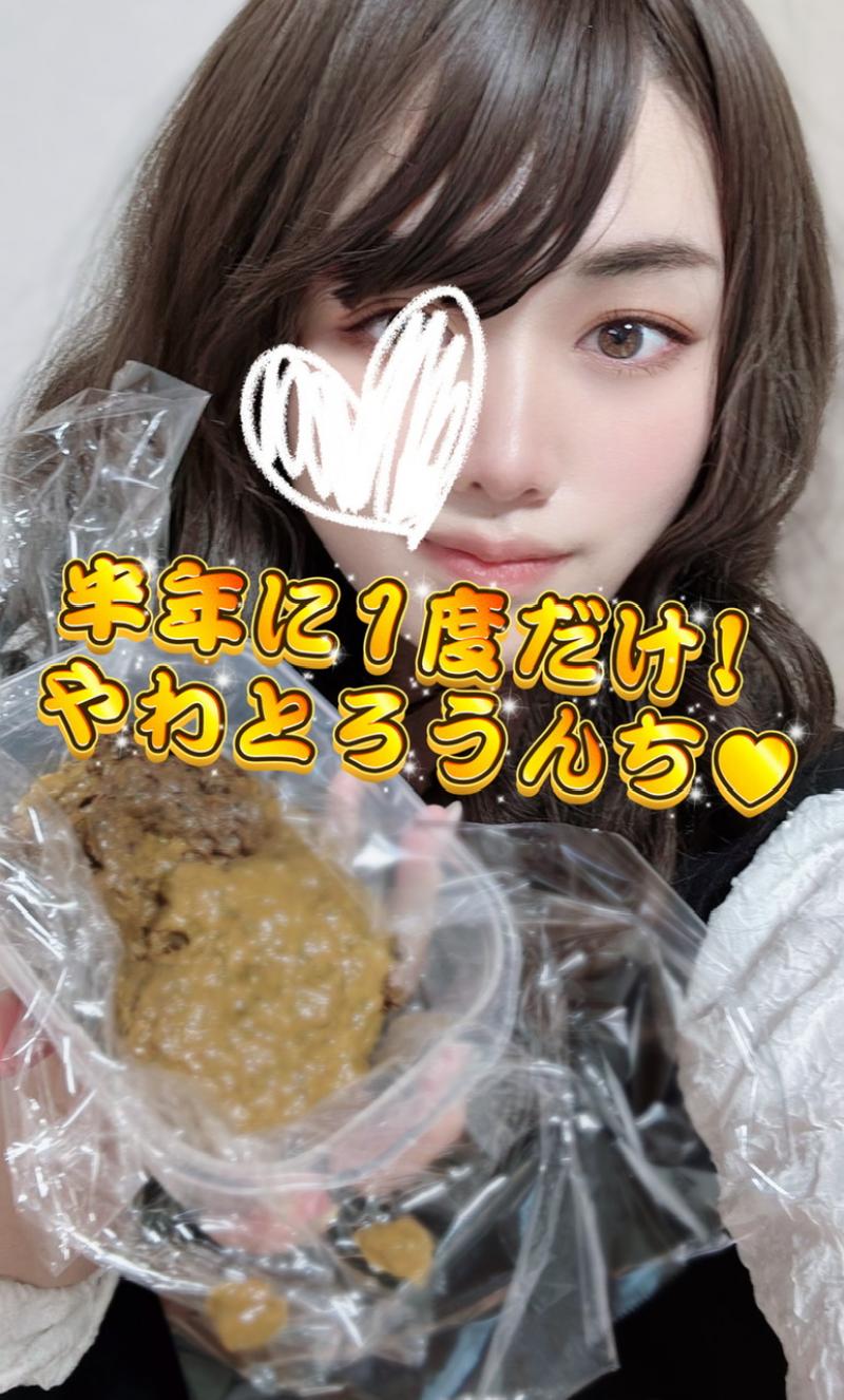 出品者名-写真