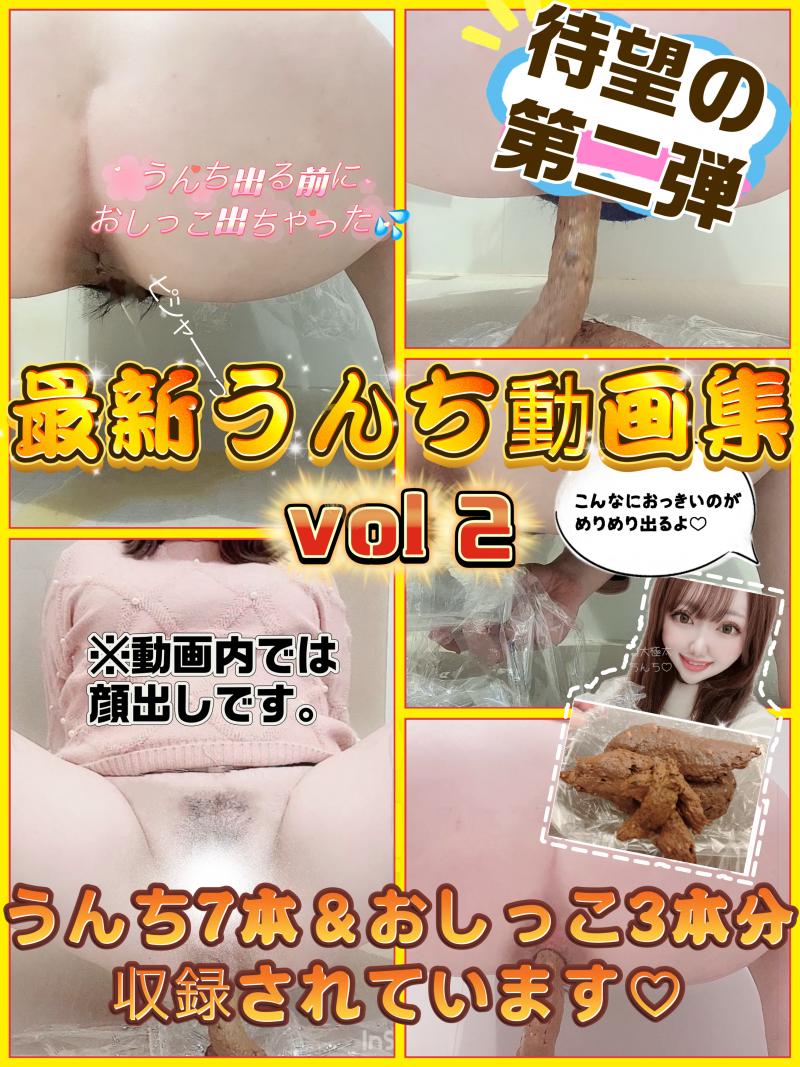 出品者名-写真