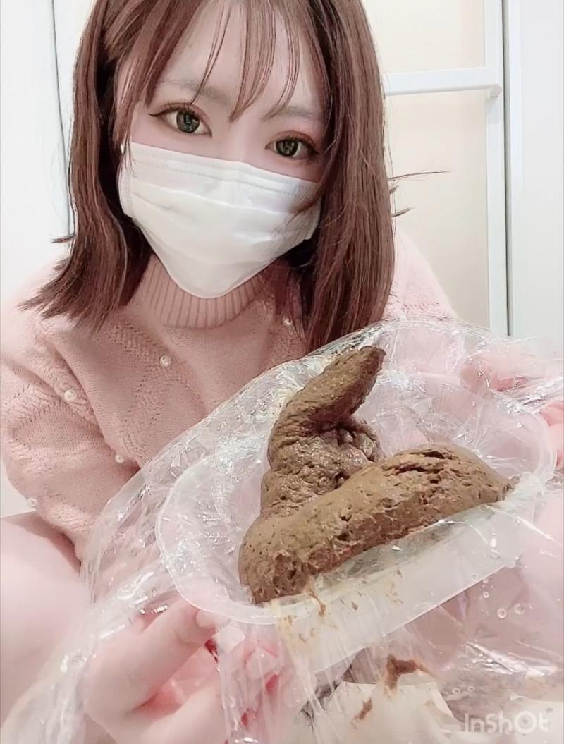 出品者名-写真-1