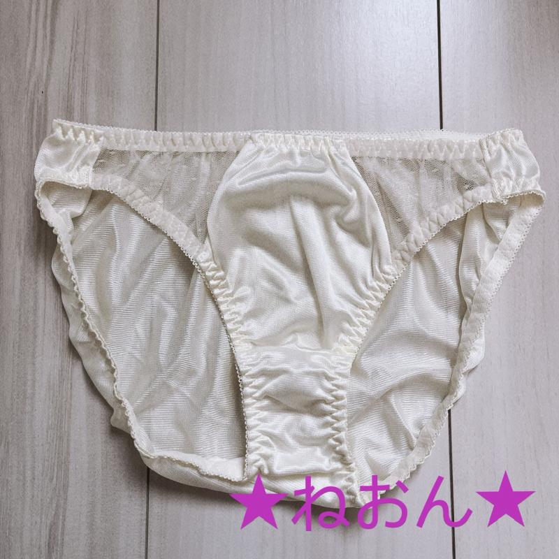 出品者名-写真-1