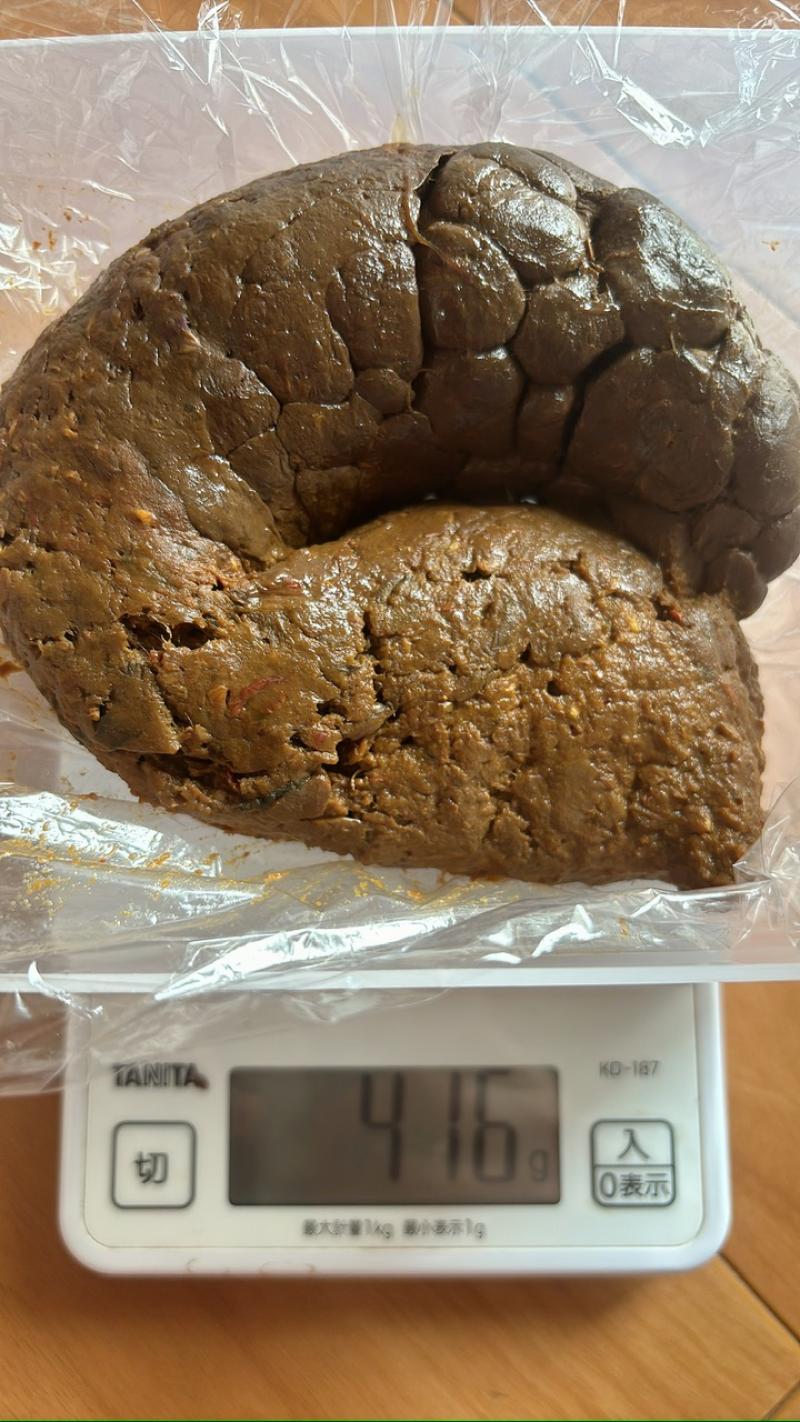 出品者名-写真-1