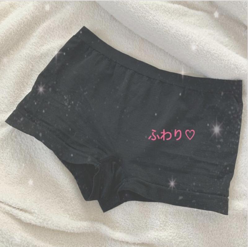 出品者名-写真-1