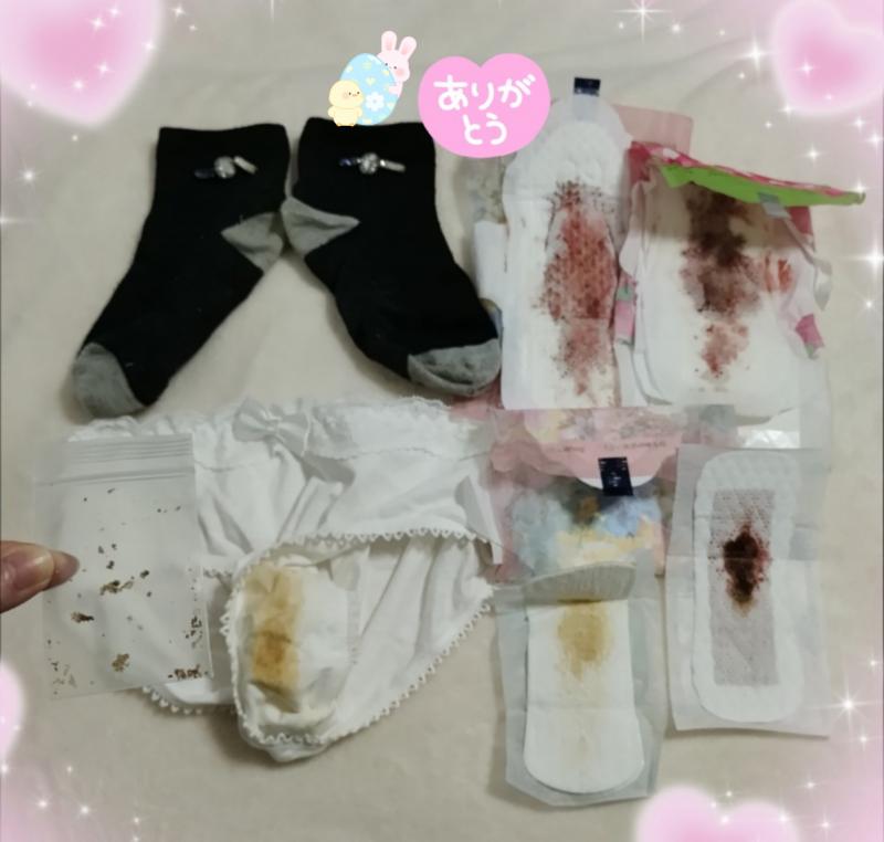出品者名-写真