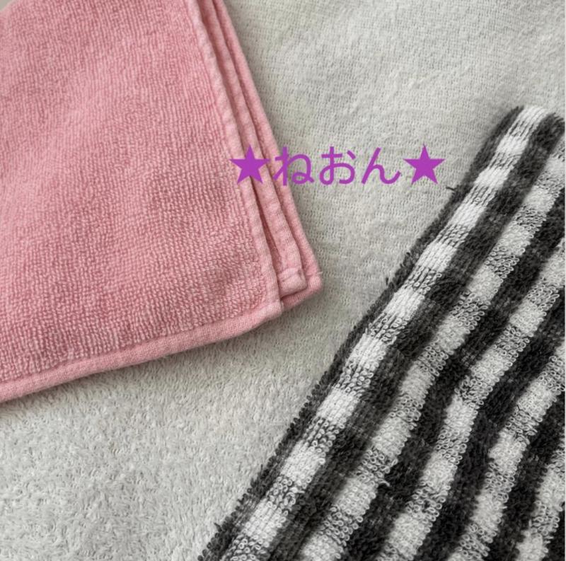 出品者名-写真-1