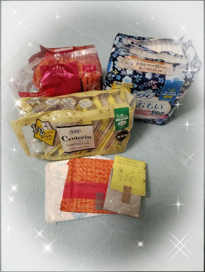 出品者名-写真-1
