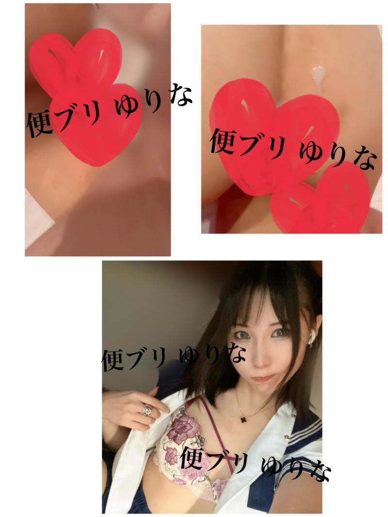 出品者名-写真-1