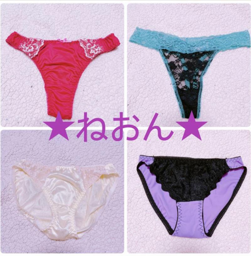 出品者名-写真
