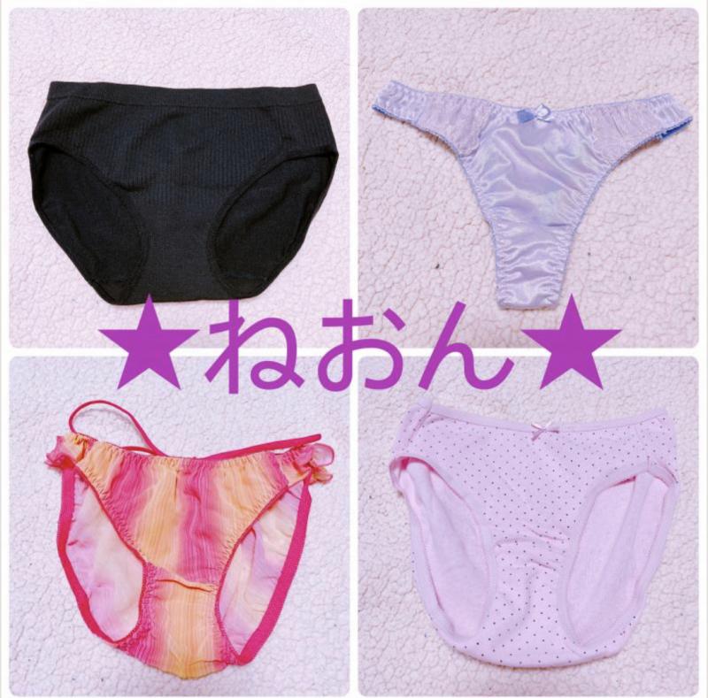 出品者名-写真-1