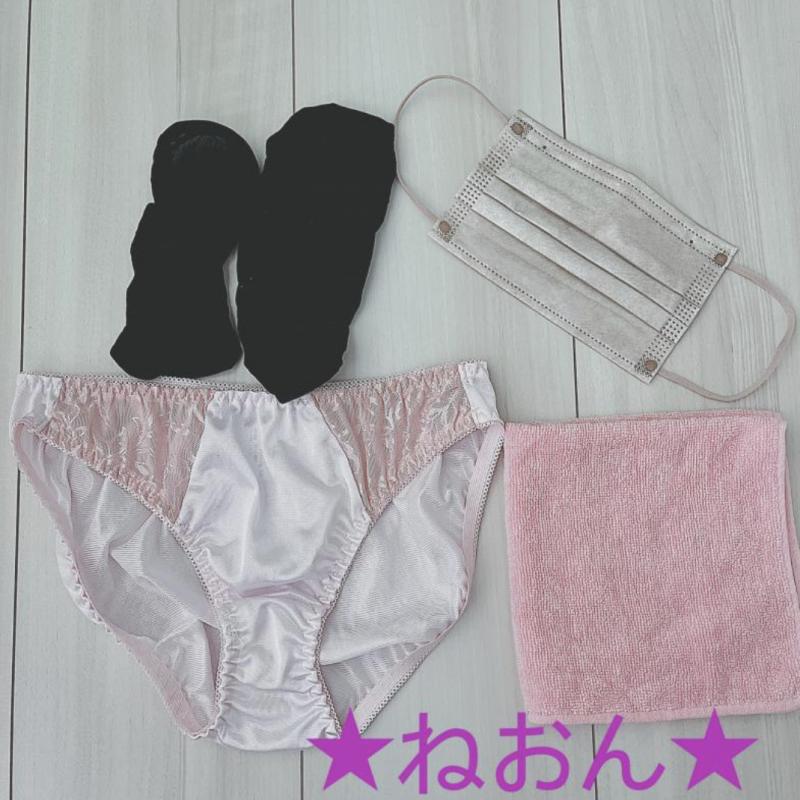 出品者名-写真-1