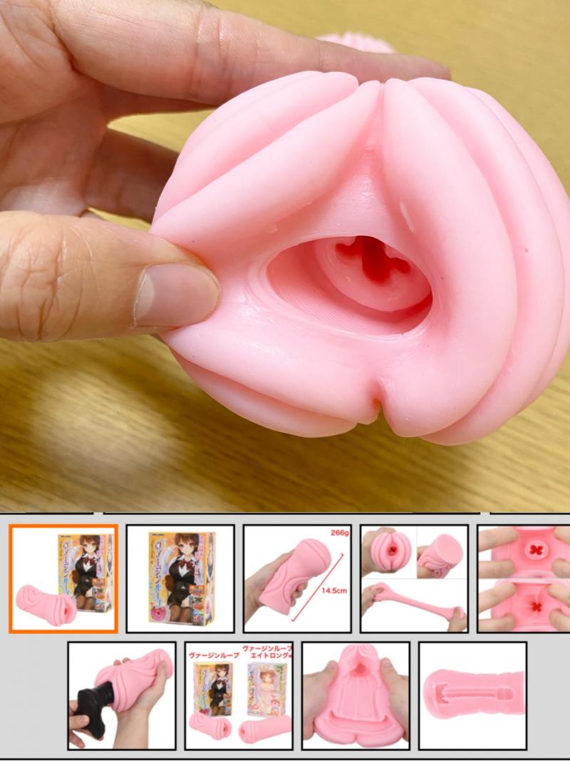 出品者名-写真-1