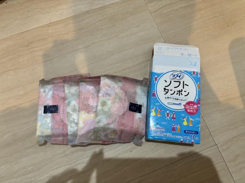 出品者名-写真-1