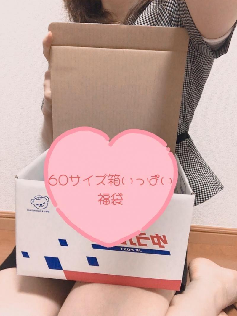 出品者名-写真-1