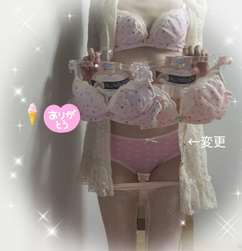 出品者名-写真-1