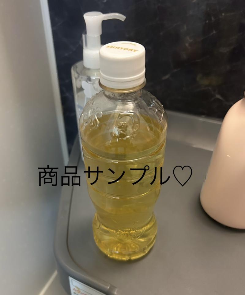 出品者名-写真-1