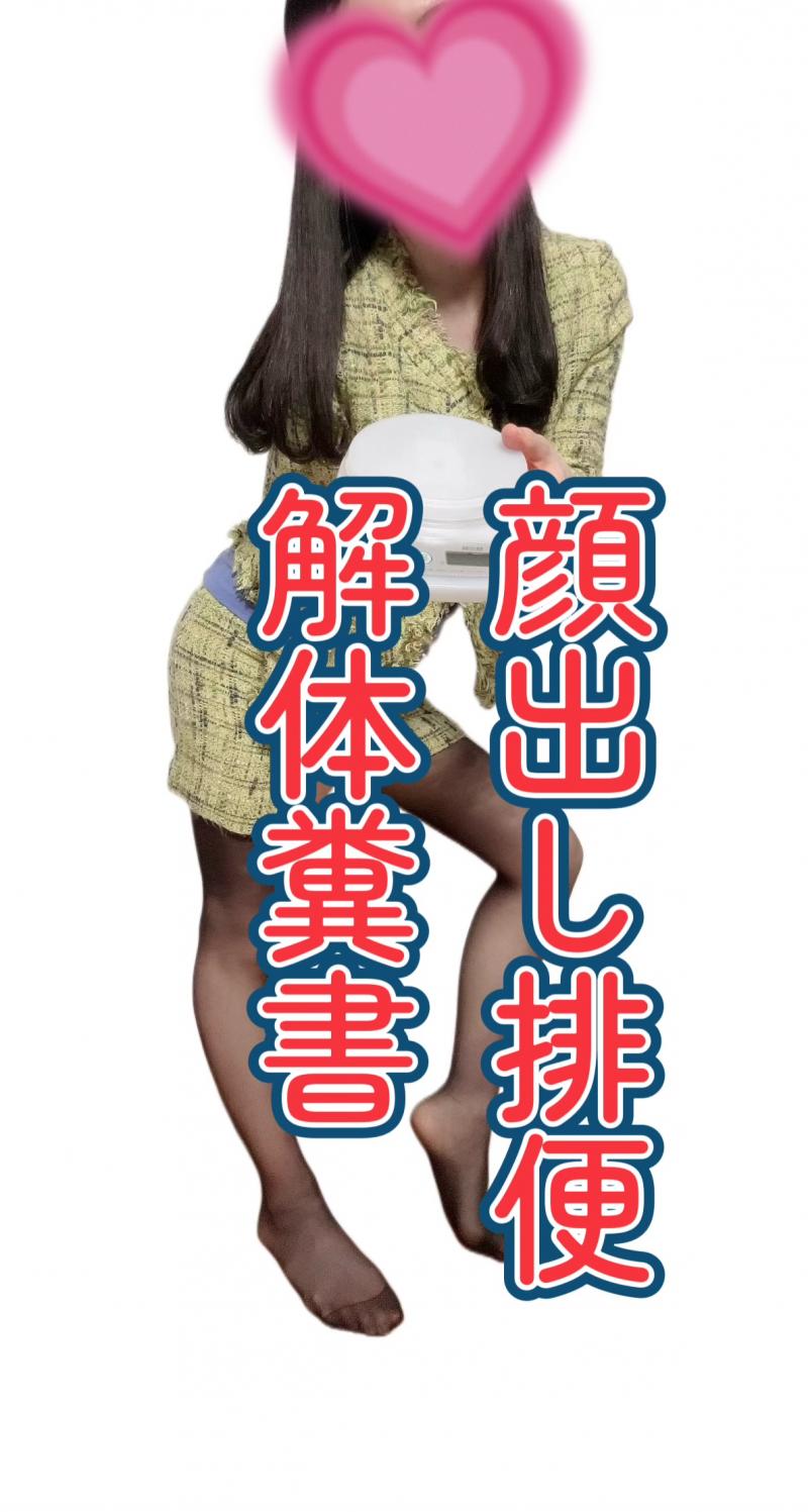 出品者名-写真