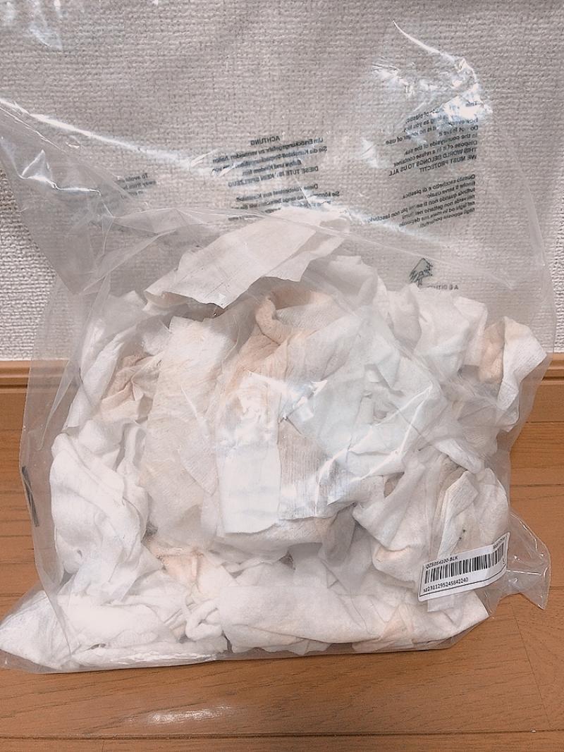 出品者名-写真-1