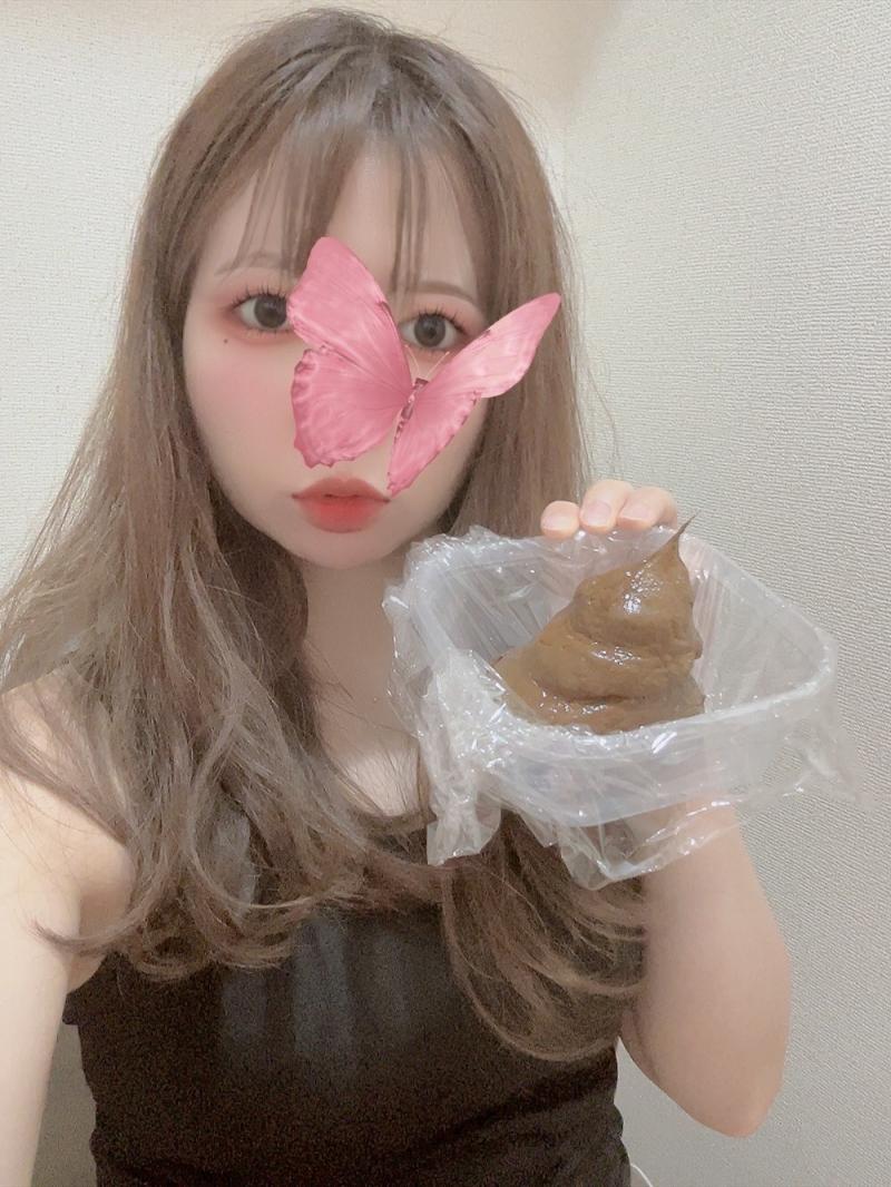 出品者名-写真-1