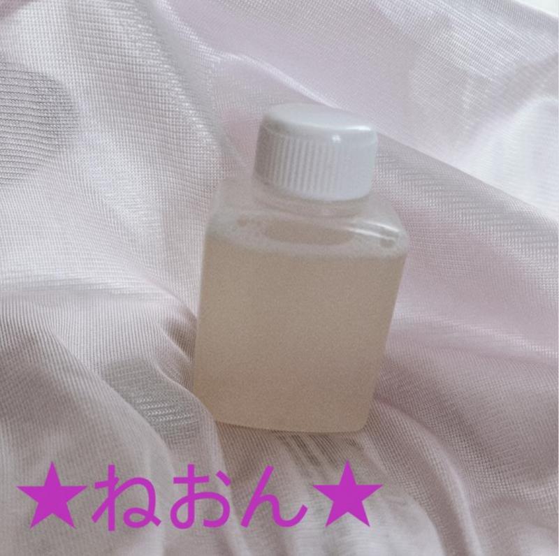 出品者名-写真-1