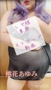 出品者名-写真-1