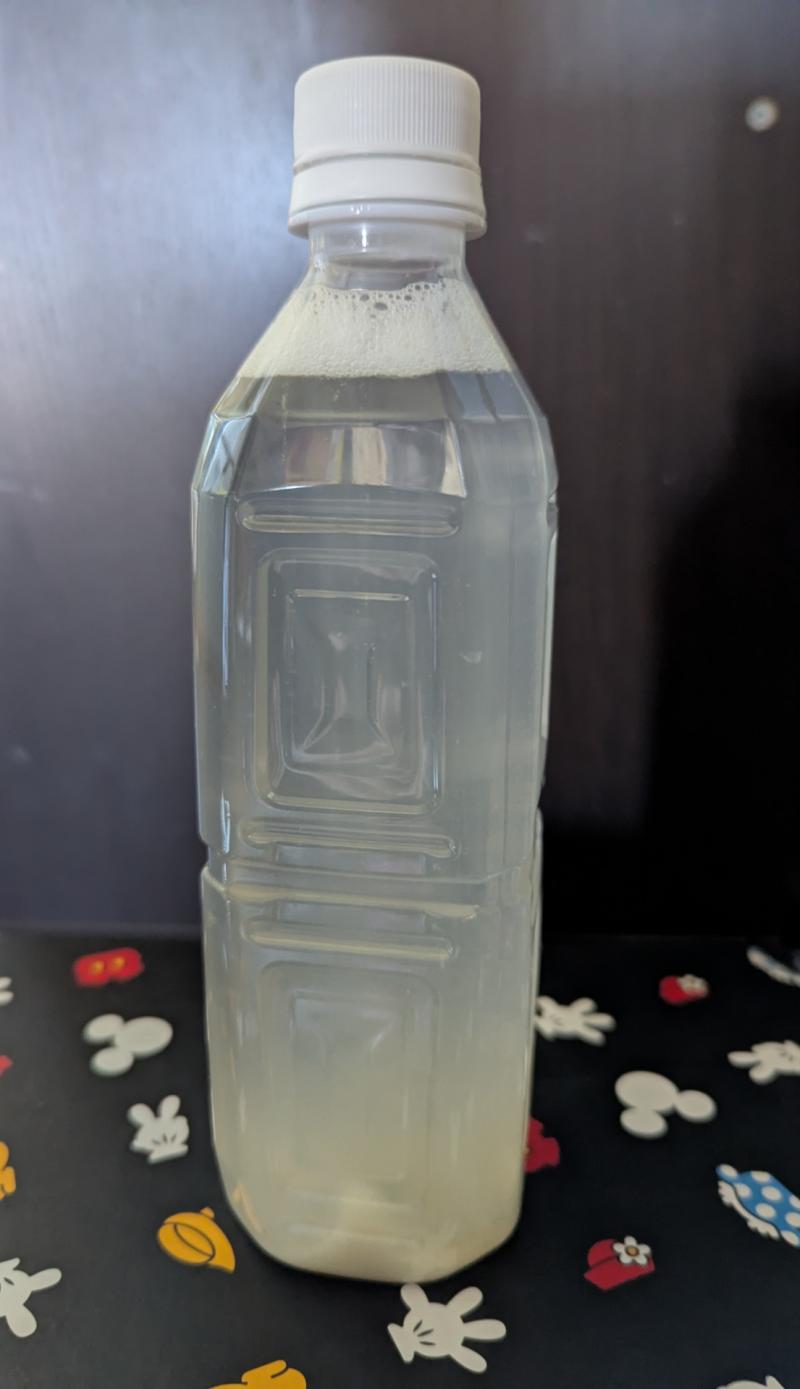 出品者名-写真