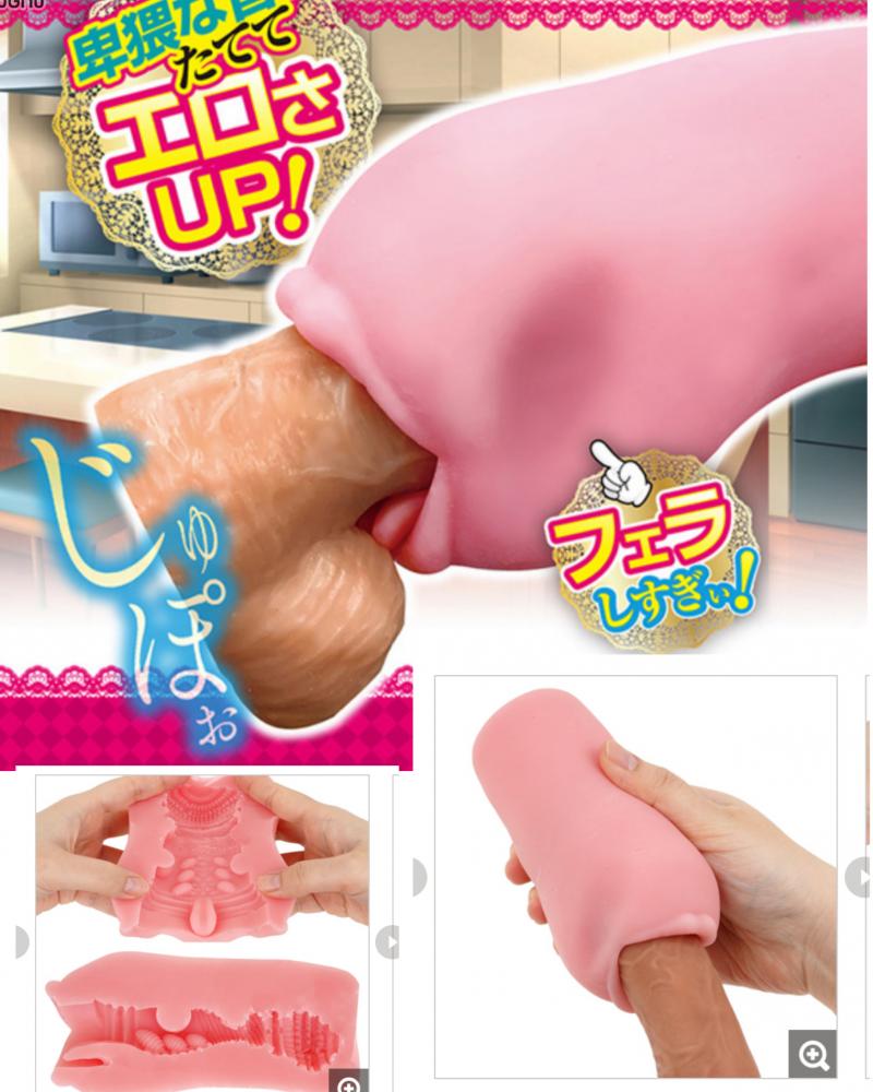 出品者名-写真-1