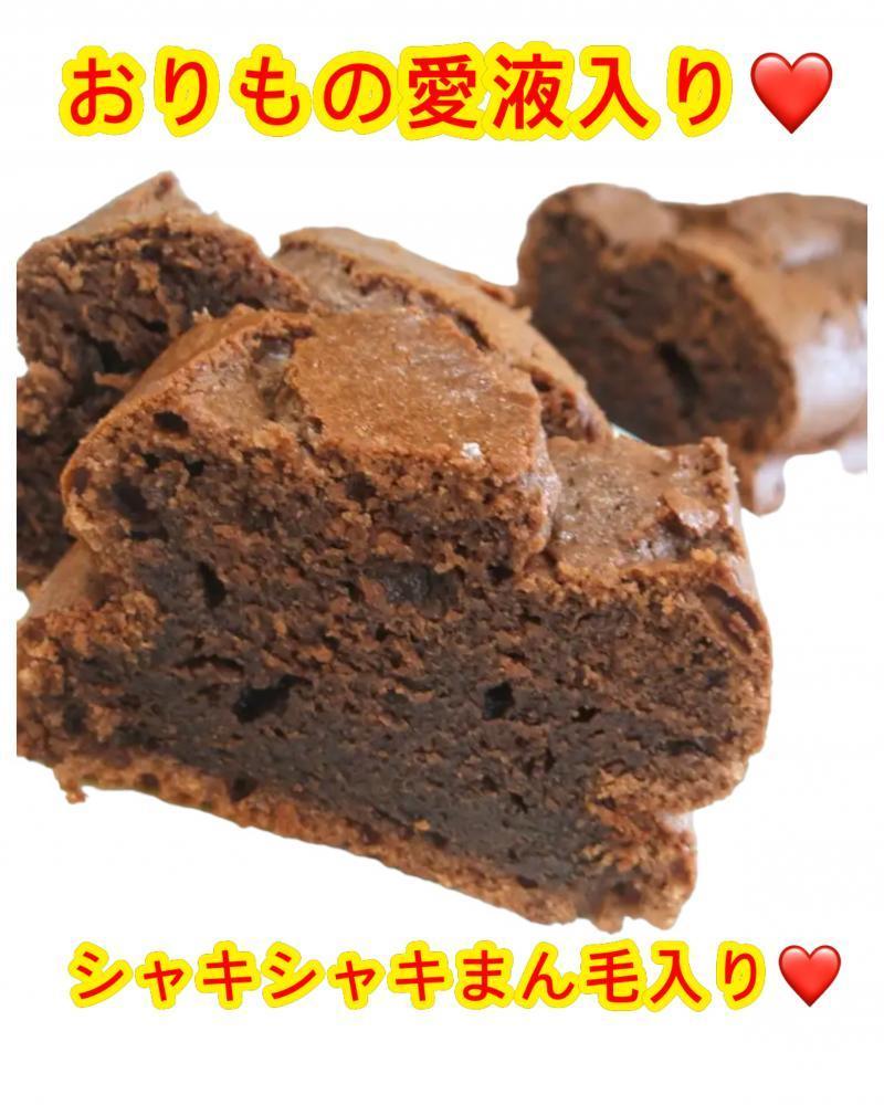 出品者名-写真