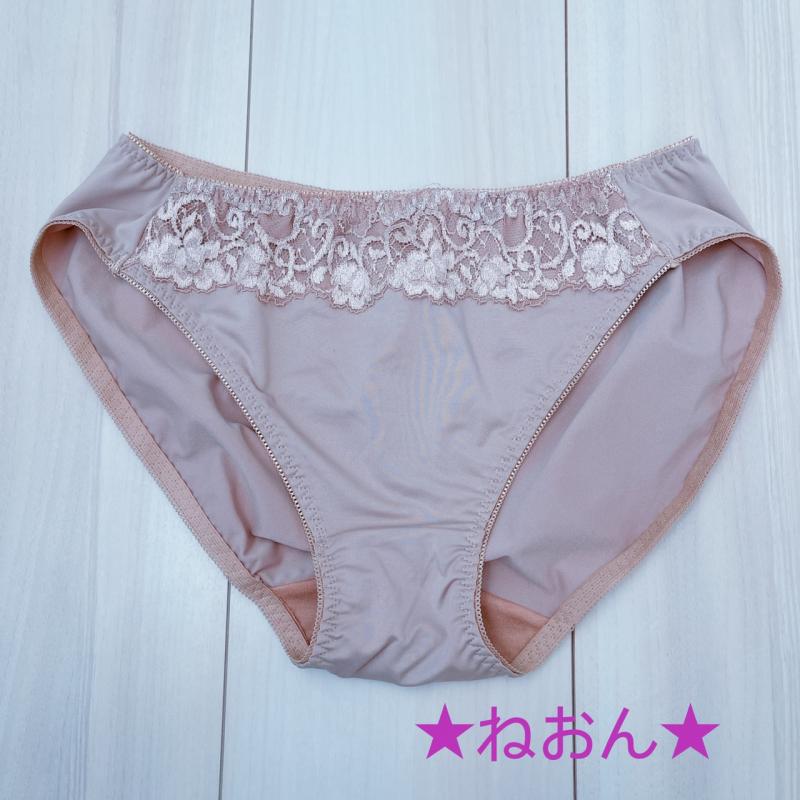 出品者名-写真-1