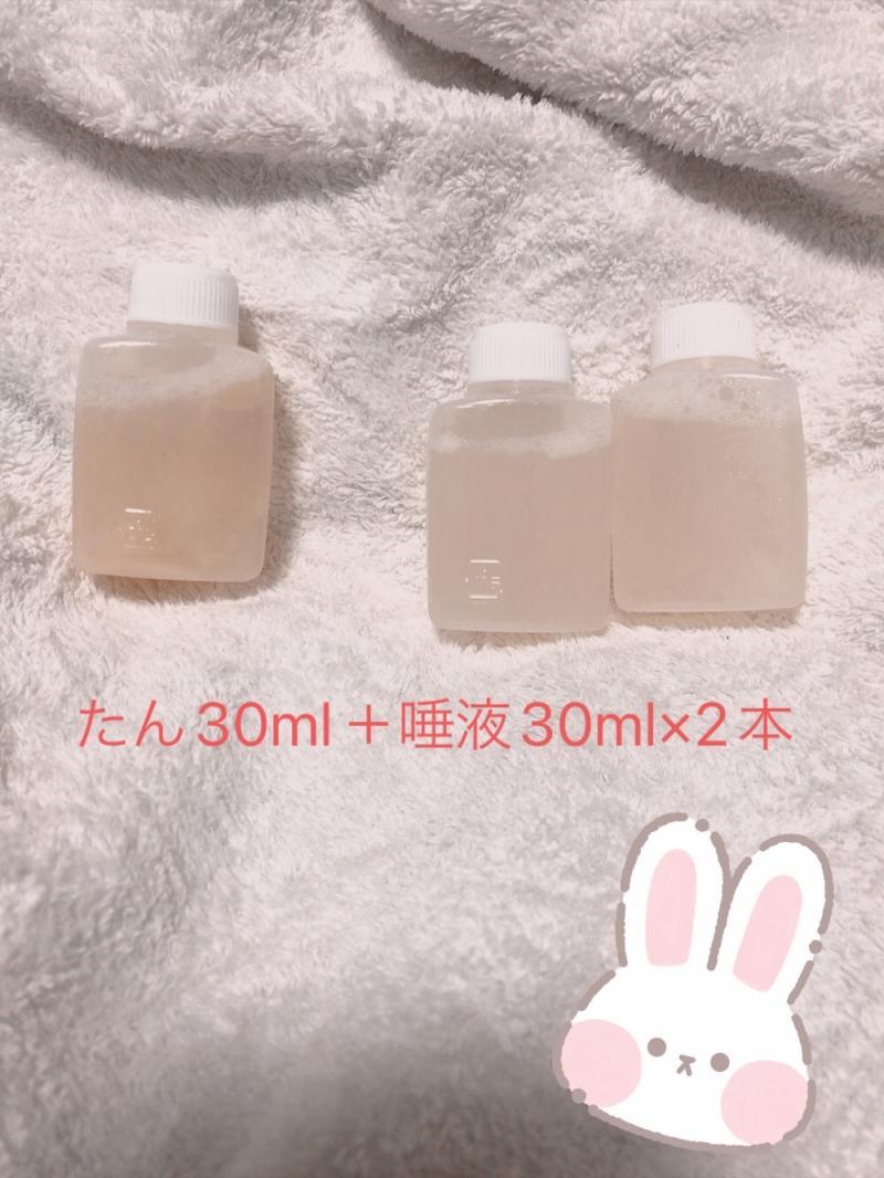 出品者名-写真-1