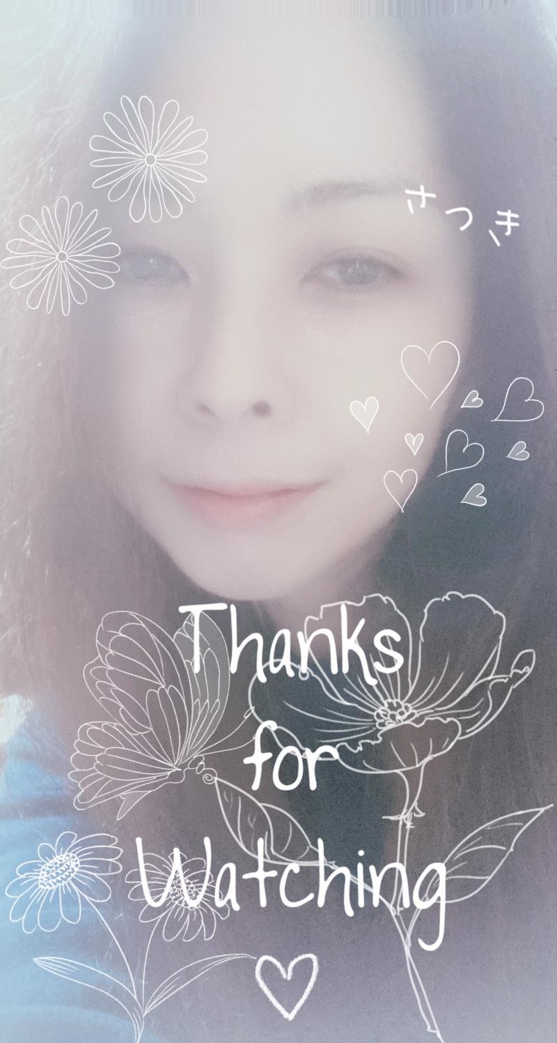 出品者名-写真-1