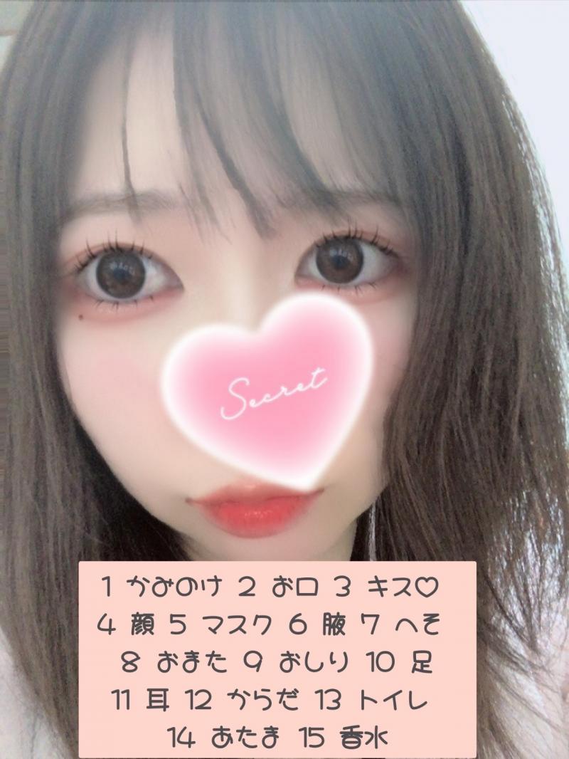 出品者名-写真-1