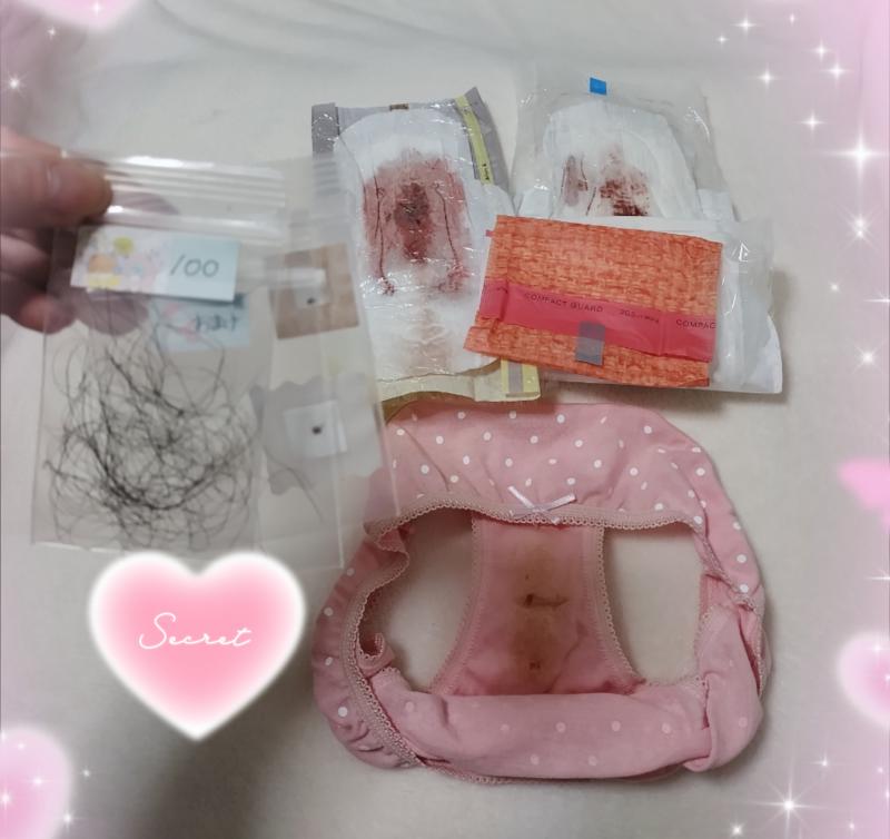 出品者名-写真