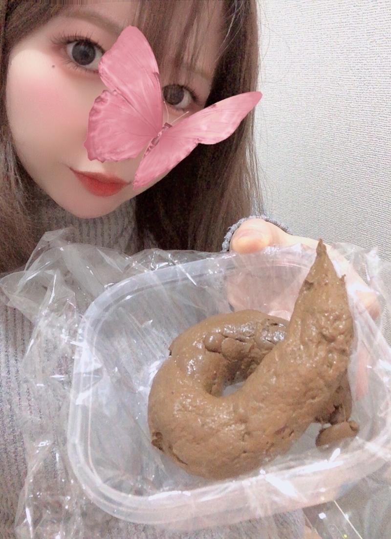 出品者名-写真-1