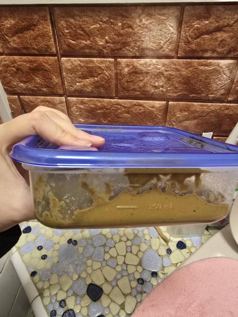 出品者名-写真-1