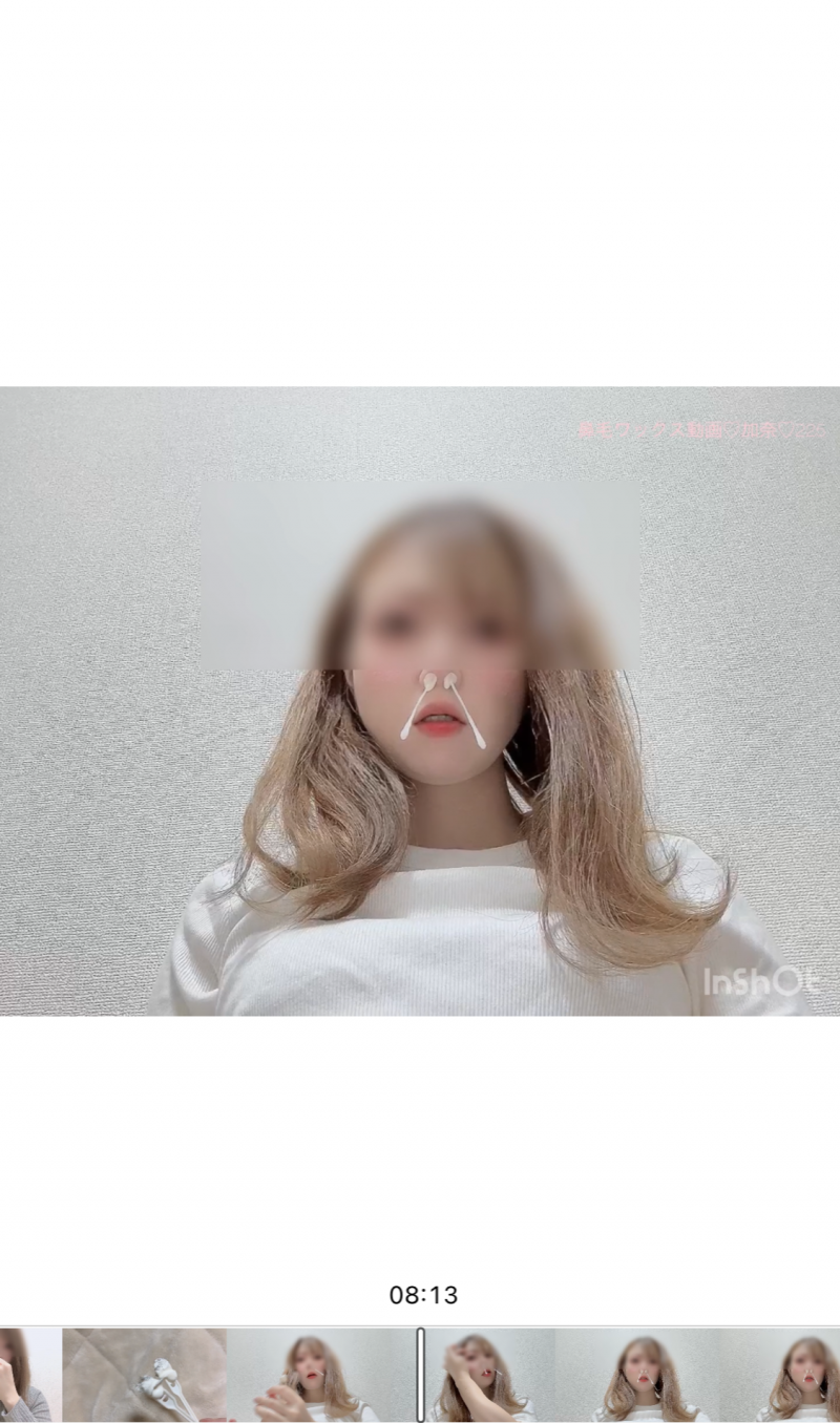 出品者名-写真-1