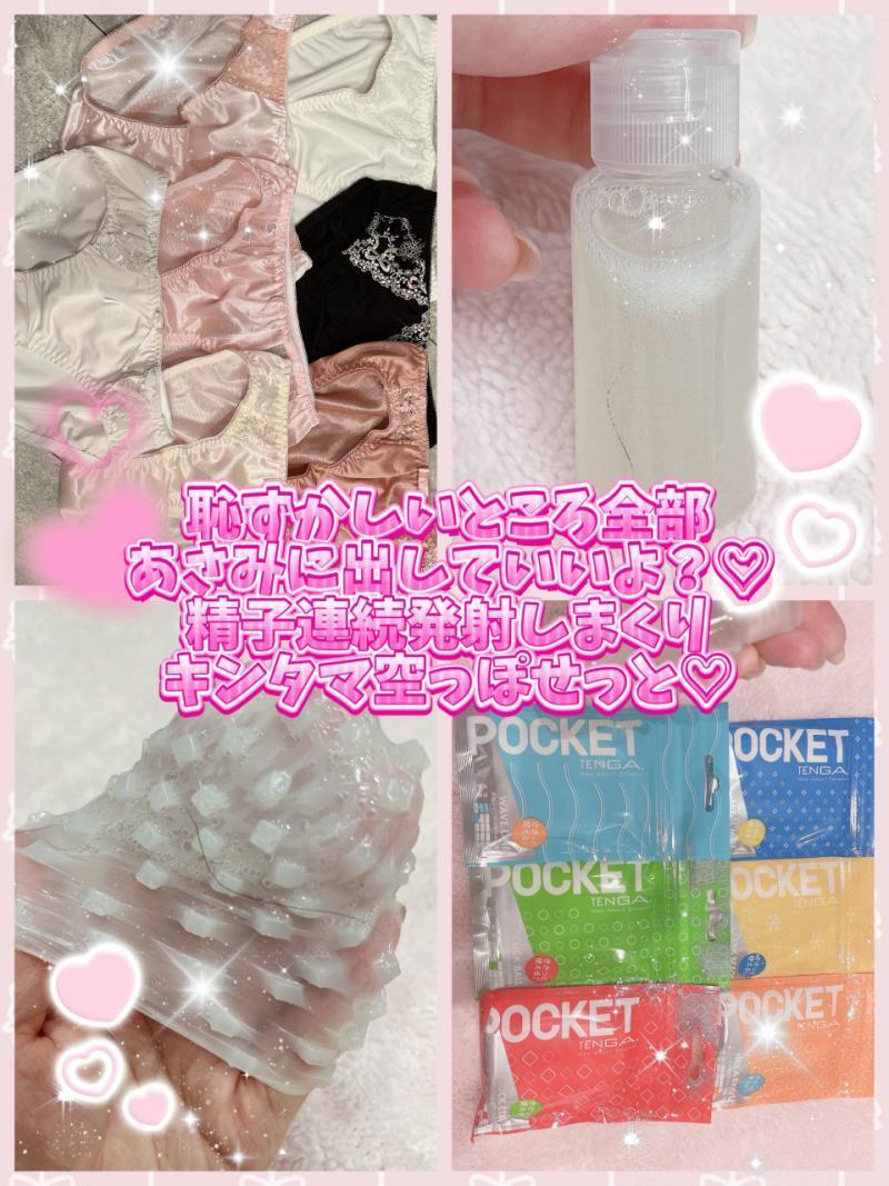 出品者名-写真