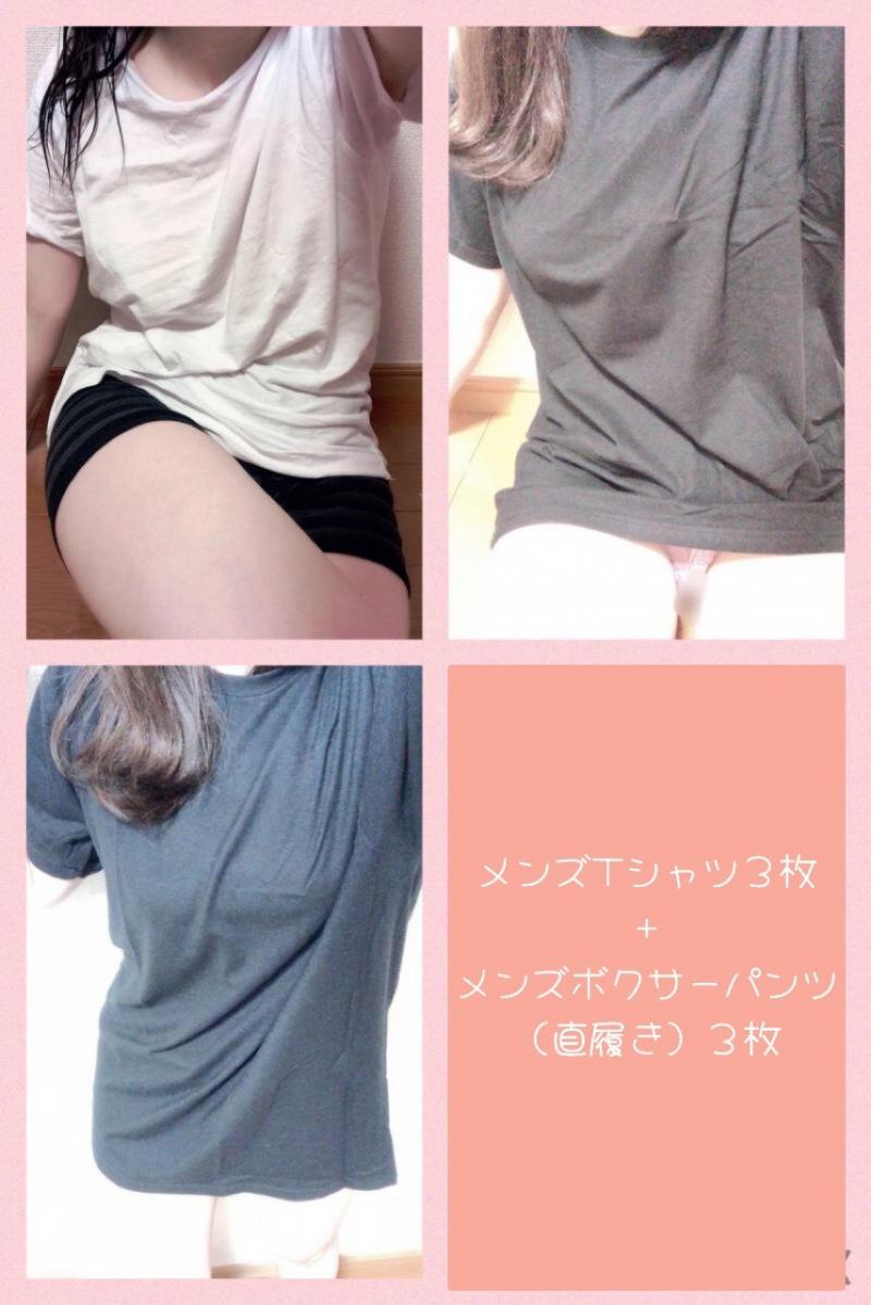 出品者名-写真