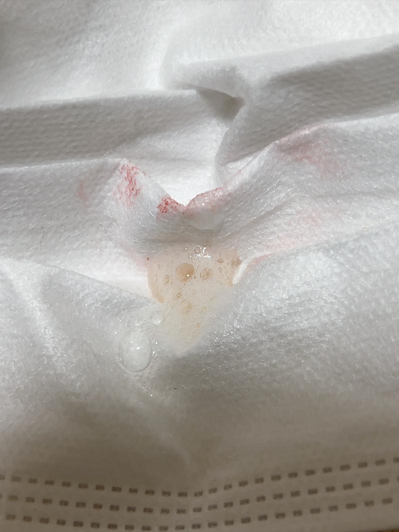 出品者名-写真-1