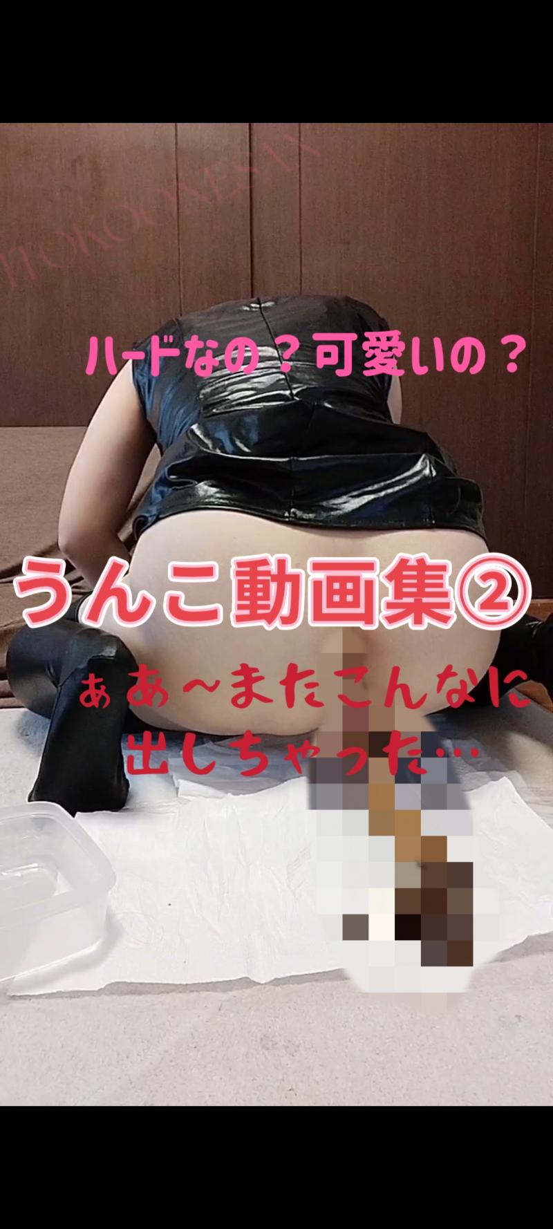 出品者名-写真